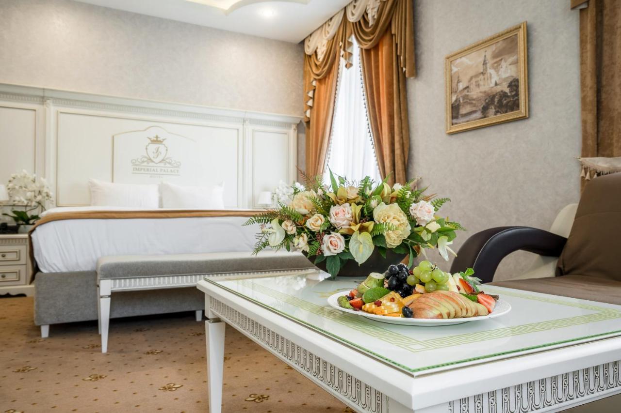 Imperial Palace Hotel 明斯克 外观 照片