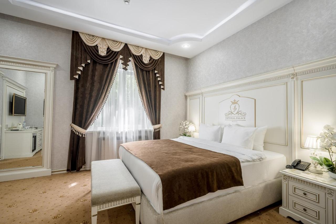 Imperial Palace Hotel 明斯克 外观 照片