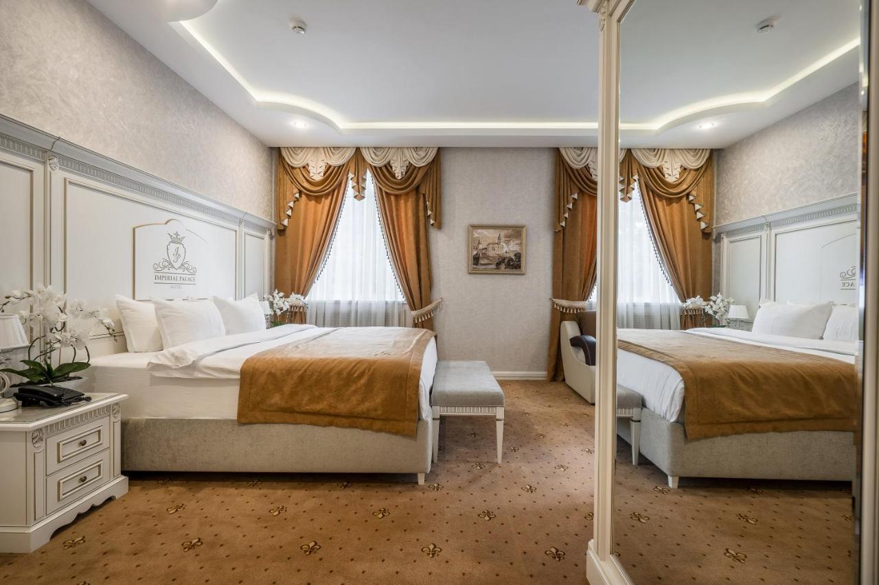 Imperial Palace Hotel 明斯克 外观 照片
