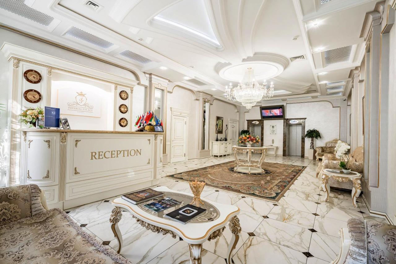 Imperial Palace Hotel 明斯克 外观 照片